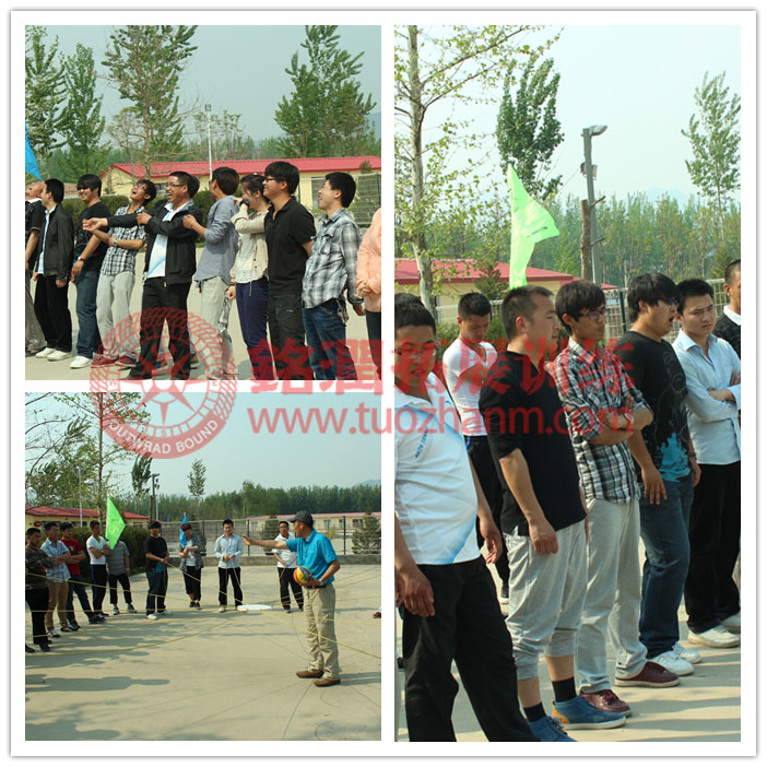 北京建工四建路劲项目组团建